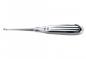 Preview: Bone Curette Volkmann oval 0.31 inch (8 mm)