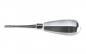 Preview: root elevator lindo levin 0.2 inch (4,5 mm)
