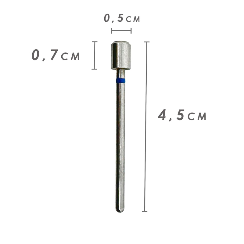 nail cutter- shaft smooth - head coated 44 mm
